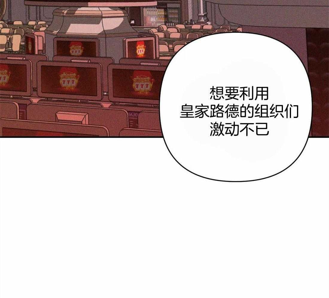 第51话_秘密任务23