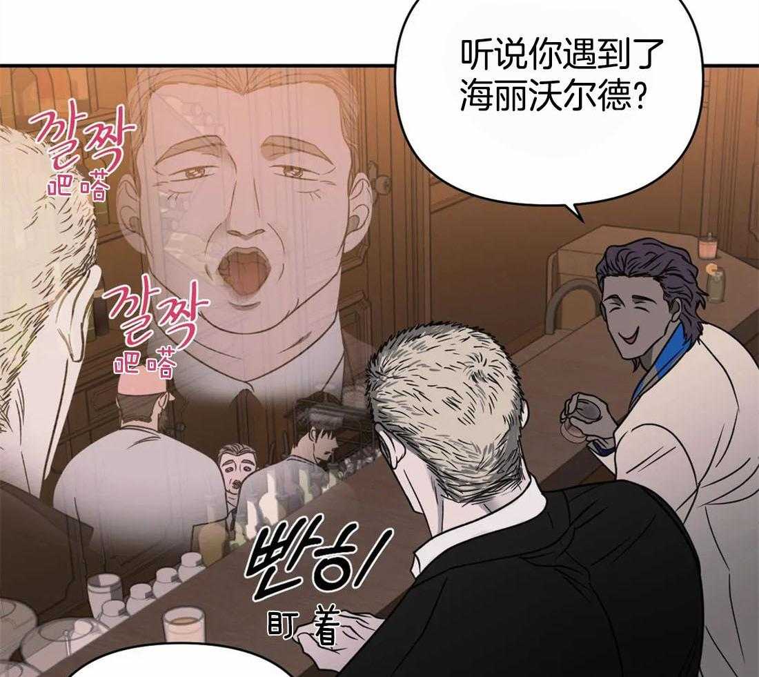 第51话_秘密任务27