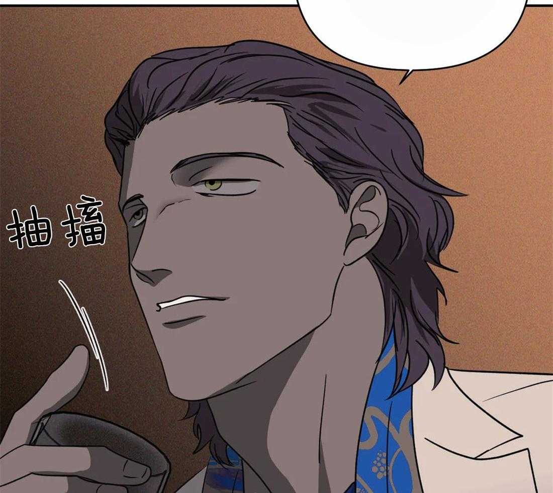第51话_秘密任务31