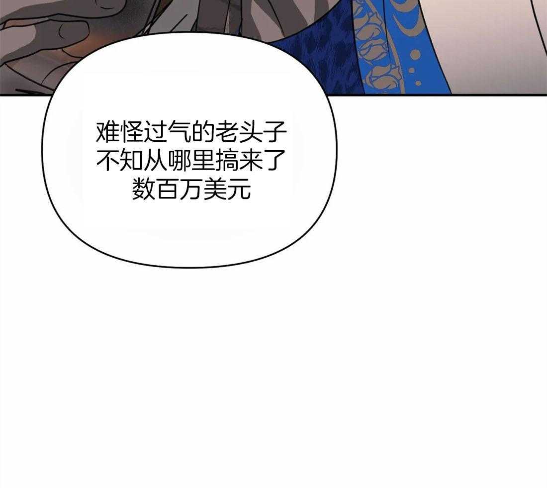第51话_秘密任务32
