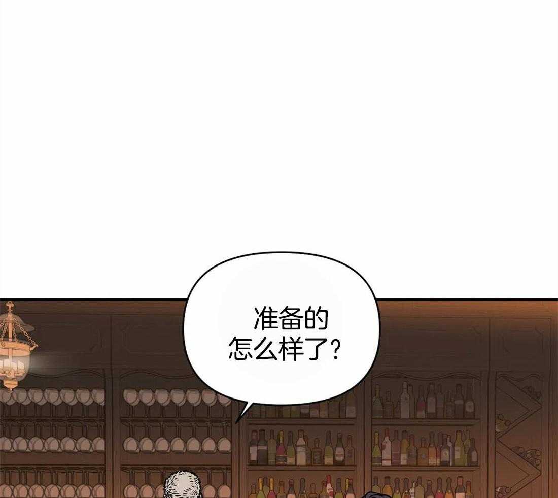 第51话_秘密任务33