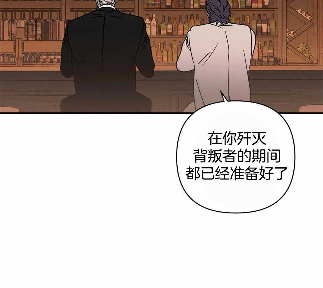 第51话_秘密任务34