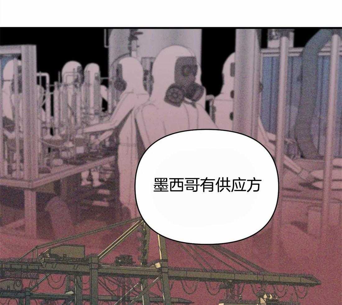 第51话_秘密任务35