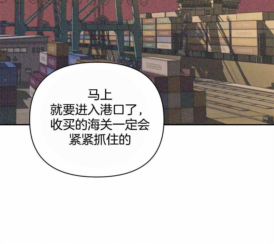 第51话_秘密任务36