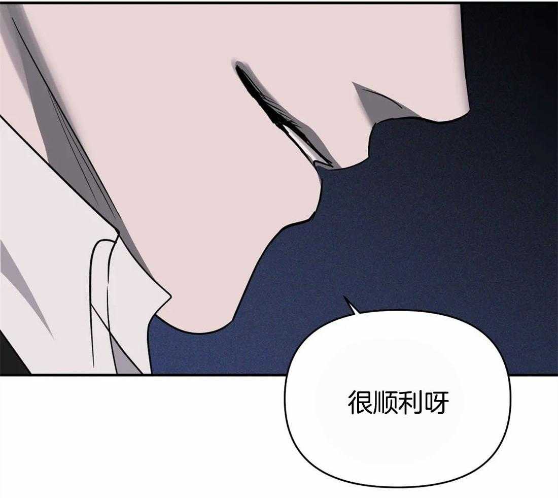 第51话_秘密任务37