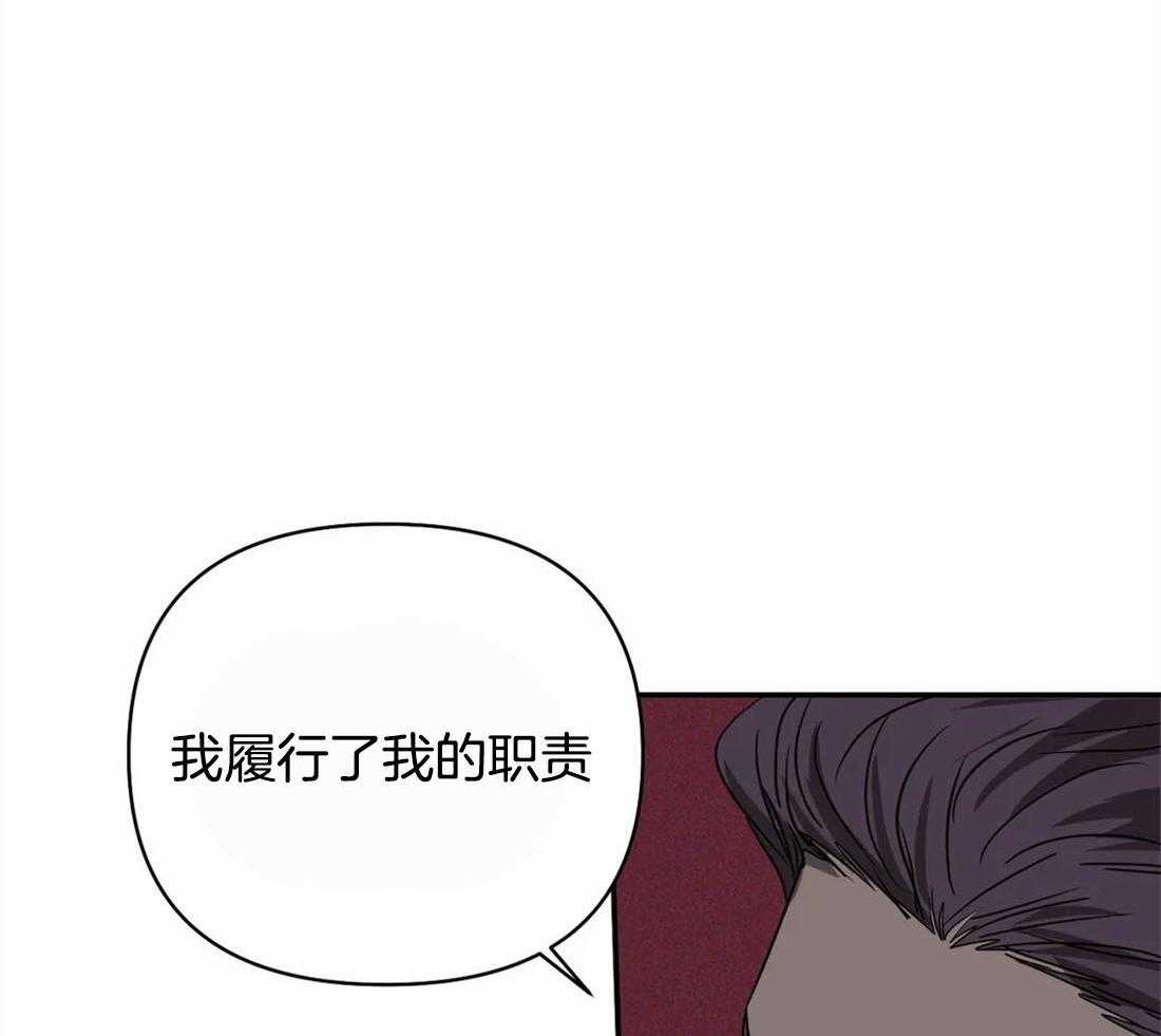 第51话_秘密任务38