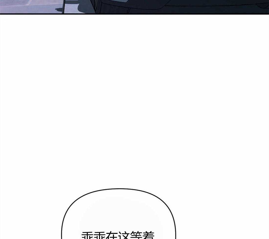 第51话_秘密任务4