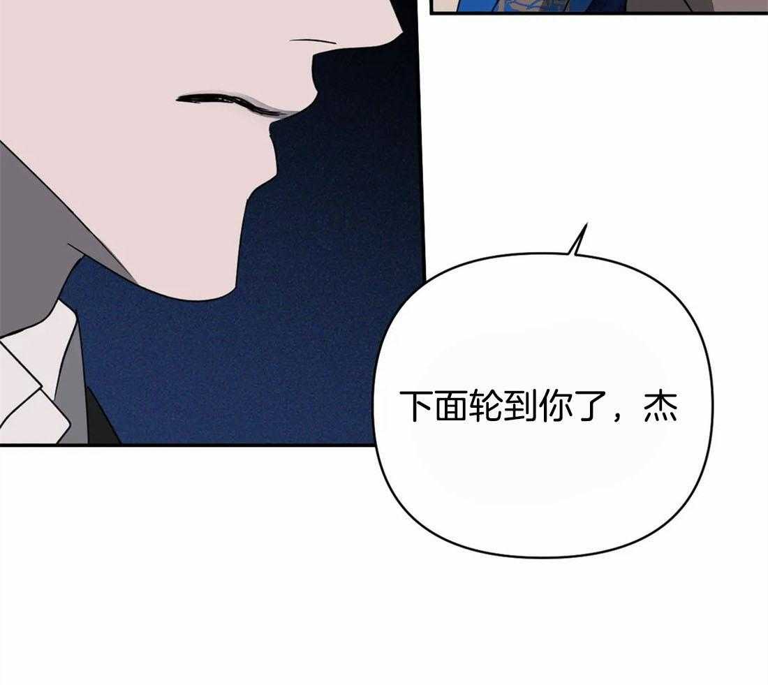 第51话_秘密任务40