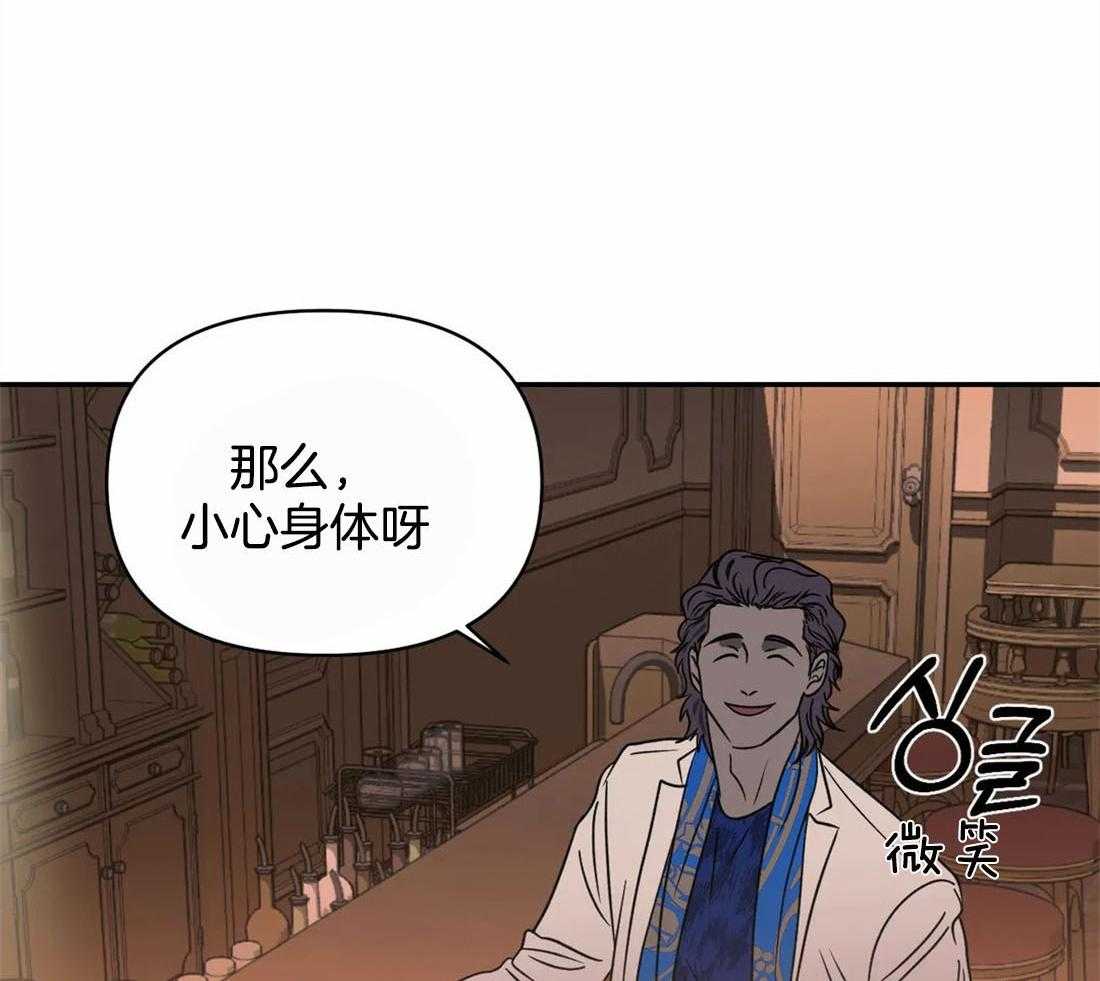 第51话_秘密任务41
