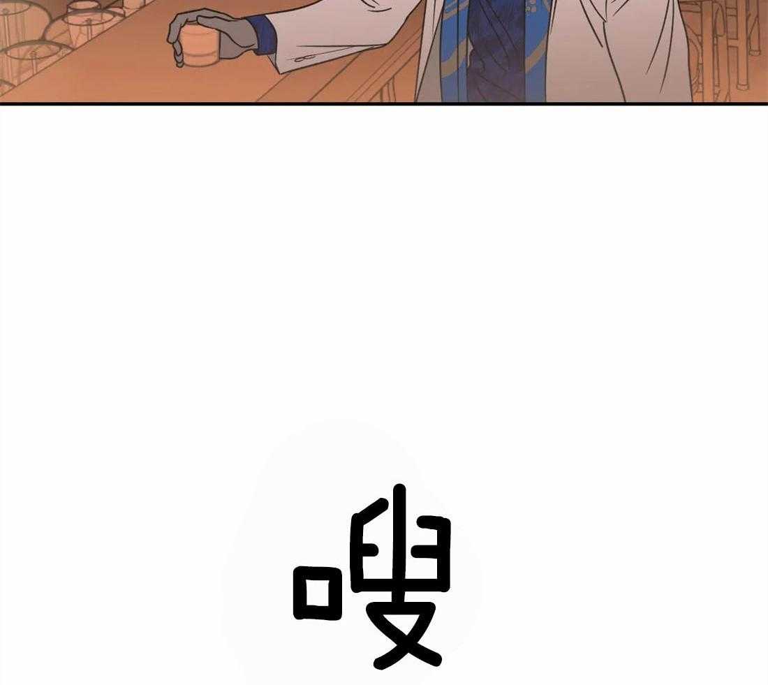 第51话_秘密任务42