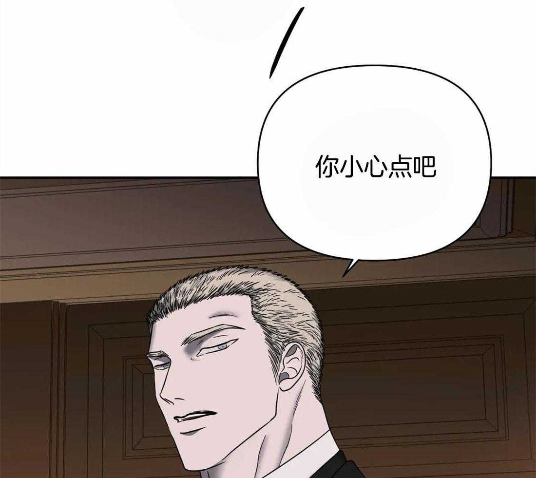 第51话_秘密任务43