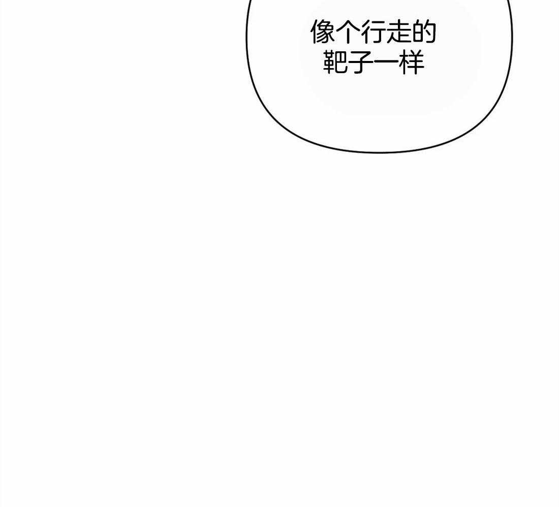 第51话_秘密任务45