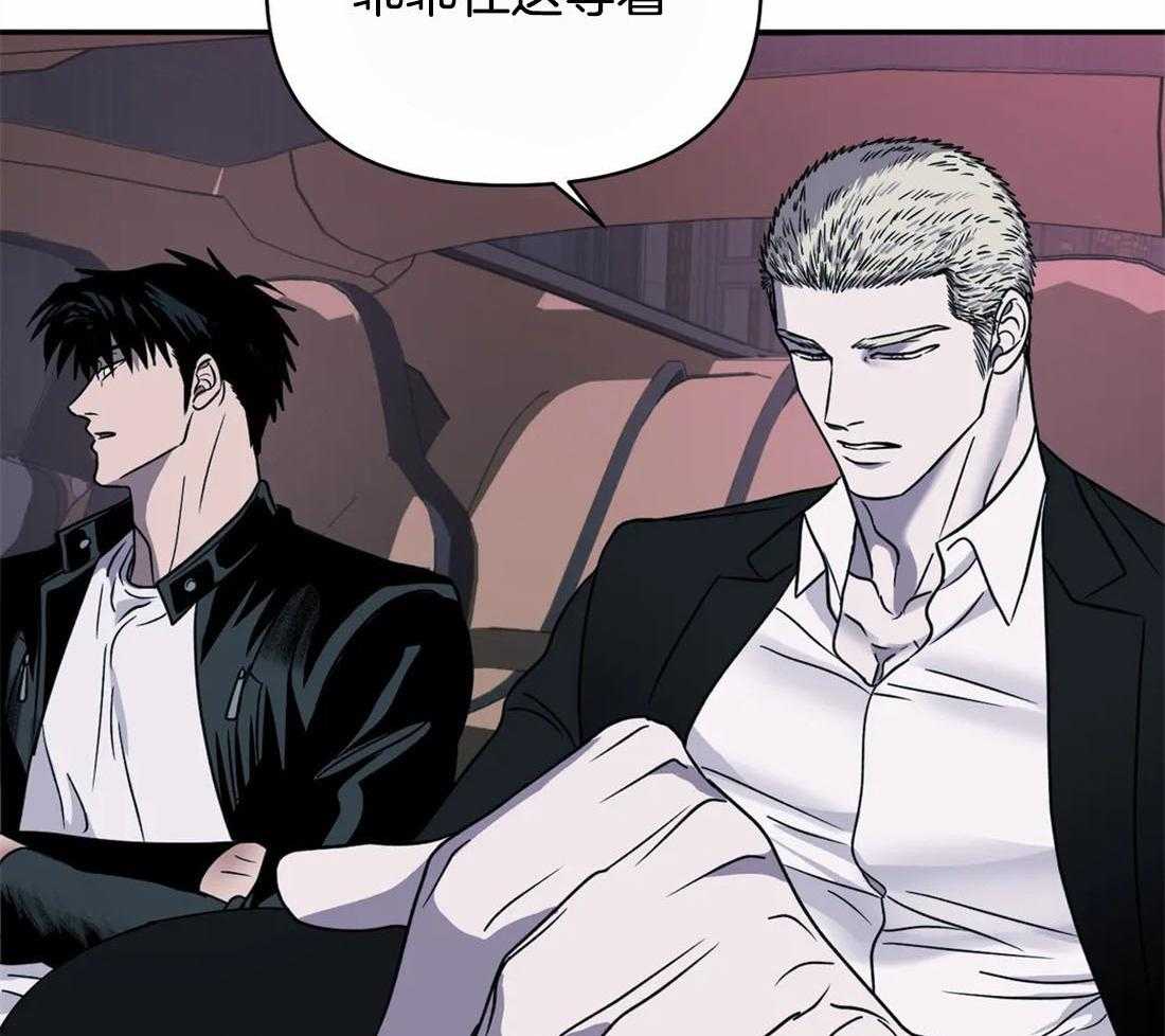 第51话_秘密任务5
