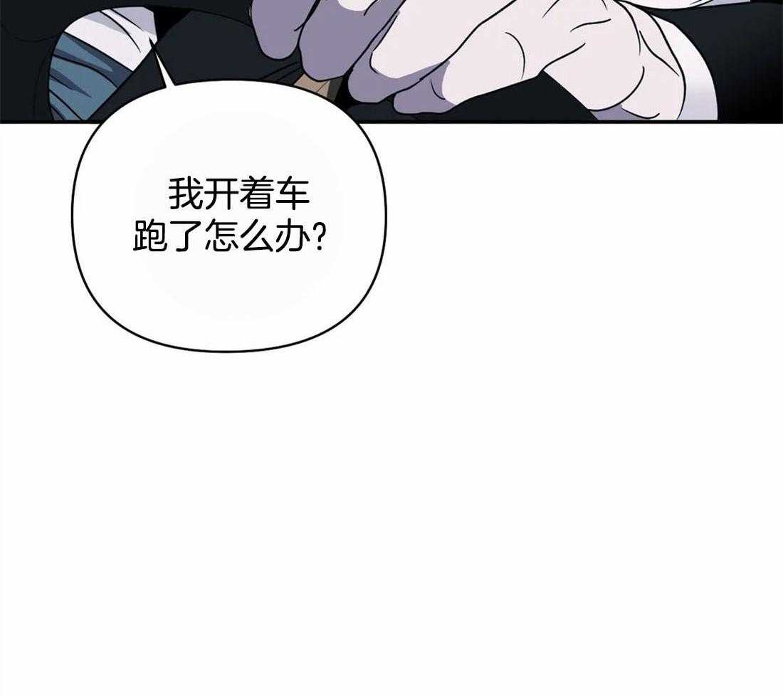 第51话_秘密任务6