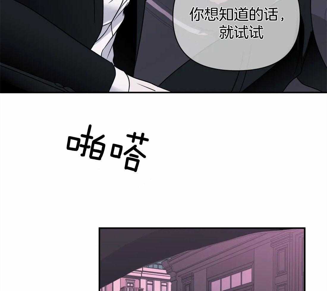 第51话_秘密任务8