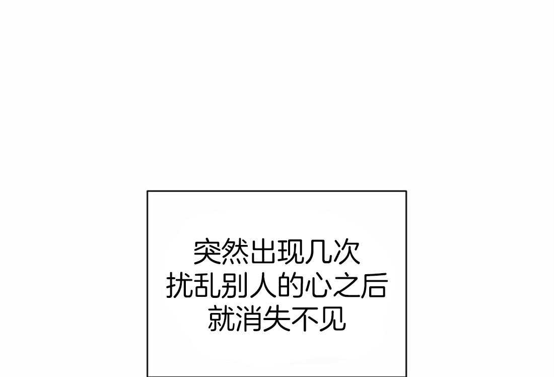 第50话_土豪的打击0