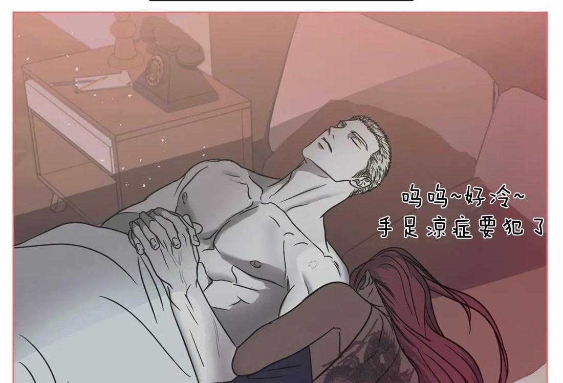 第50话_土豪的打击1