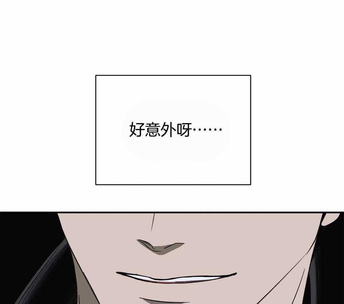 第50话_土豪的打击10
