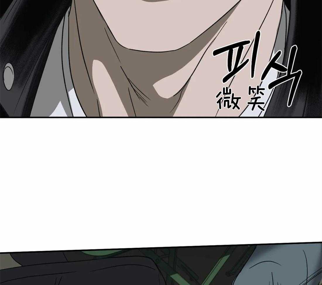 第50话_土豪的打击11