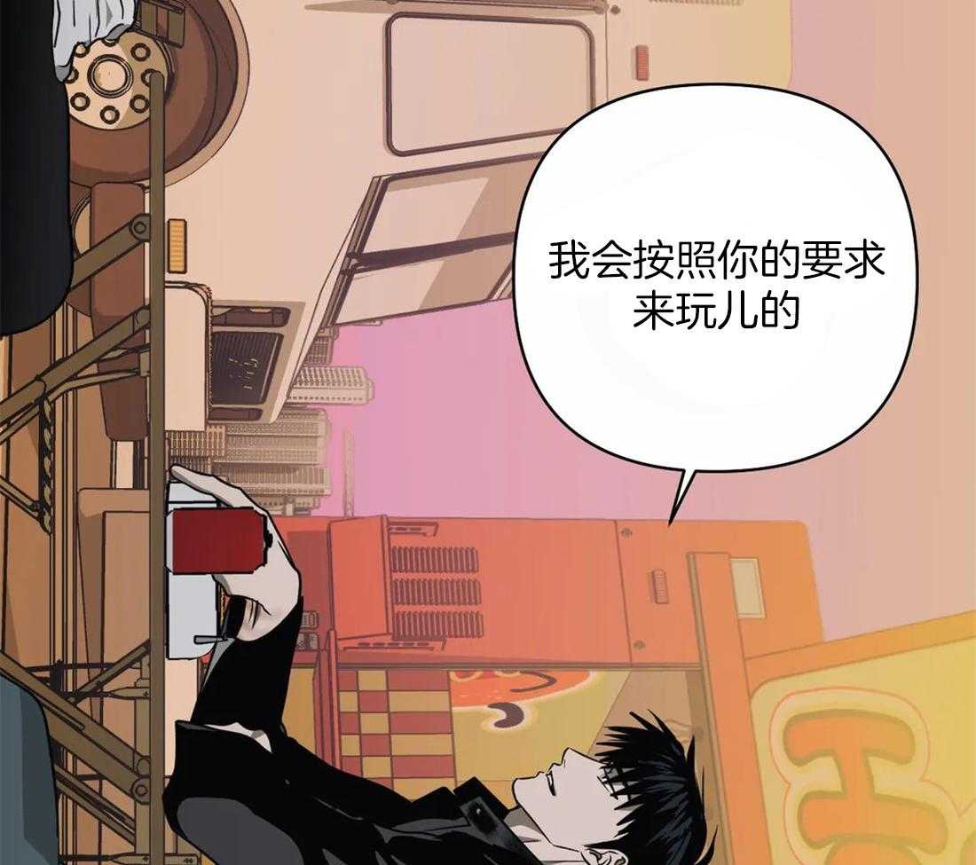 第50话_土豪的打击14