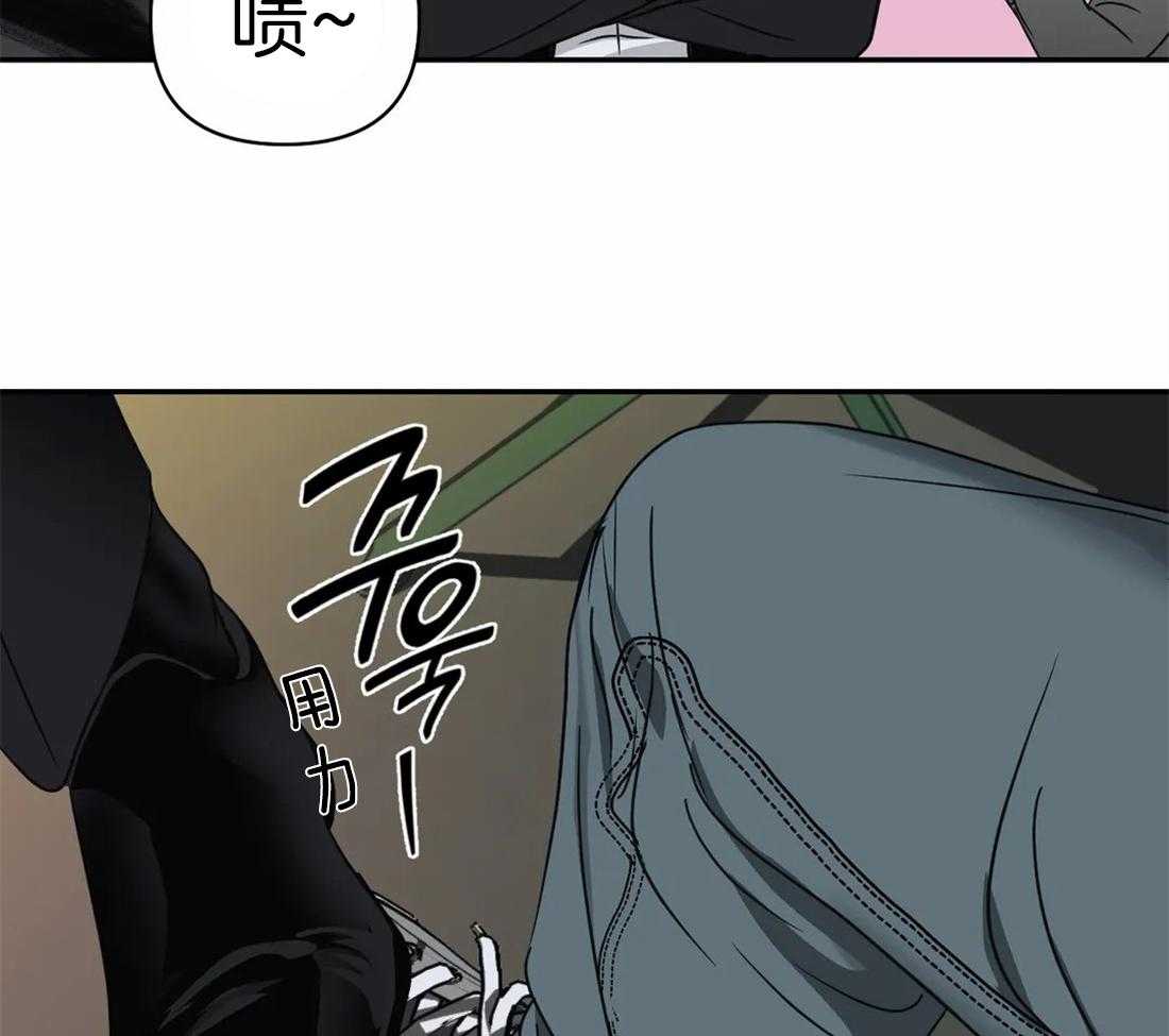 第50话_土豪的打击17