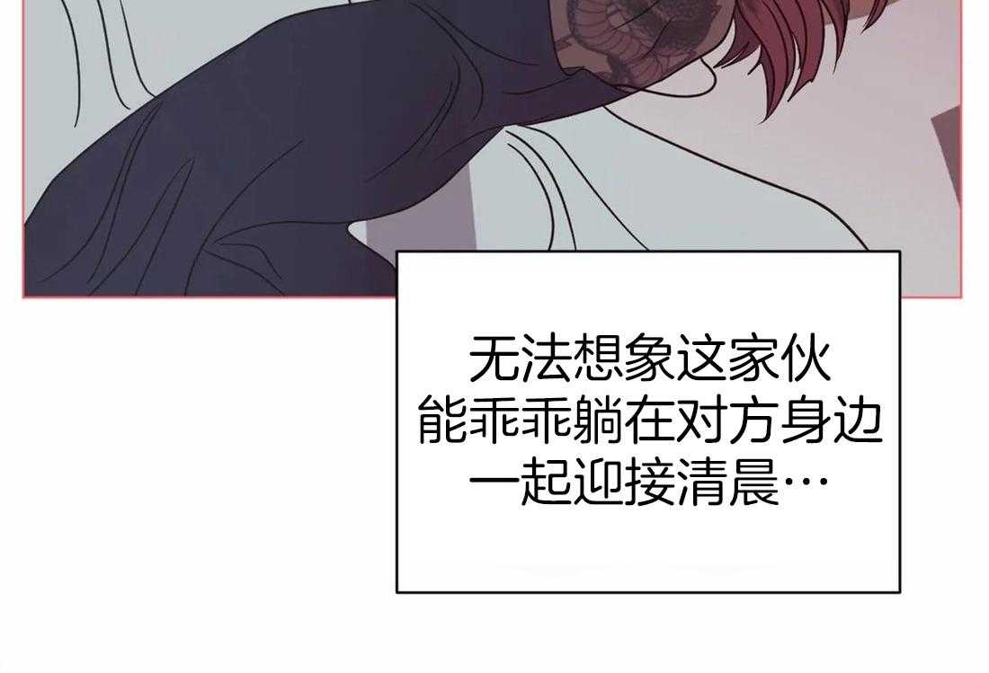 第50话_土豪的打击2
