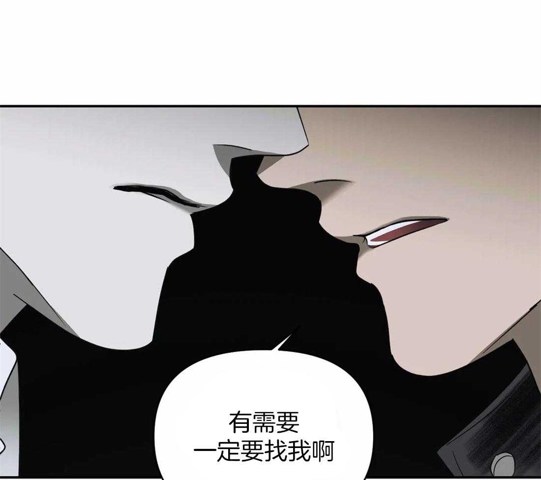 第50话_土豪的打击23