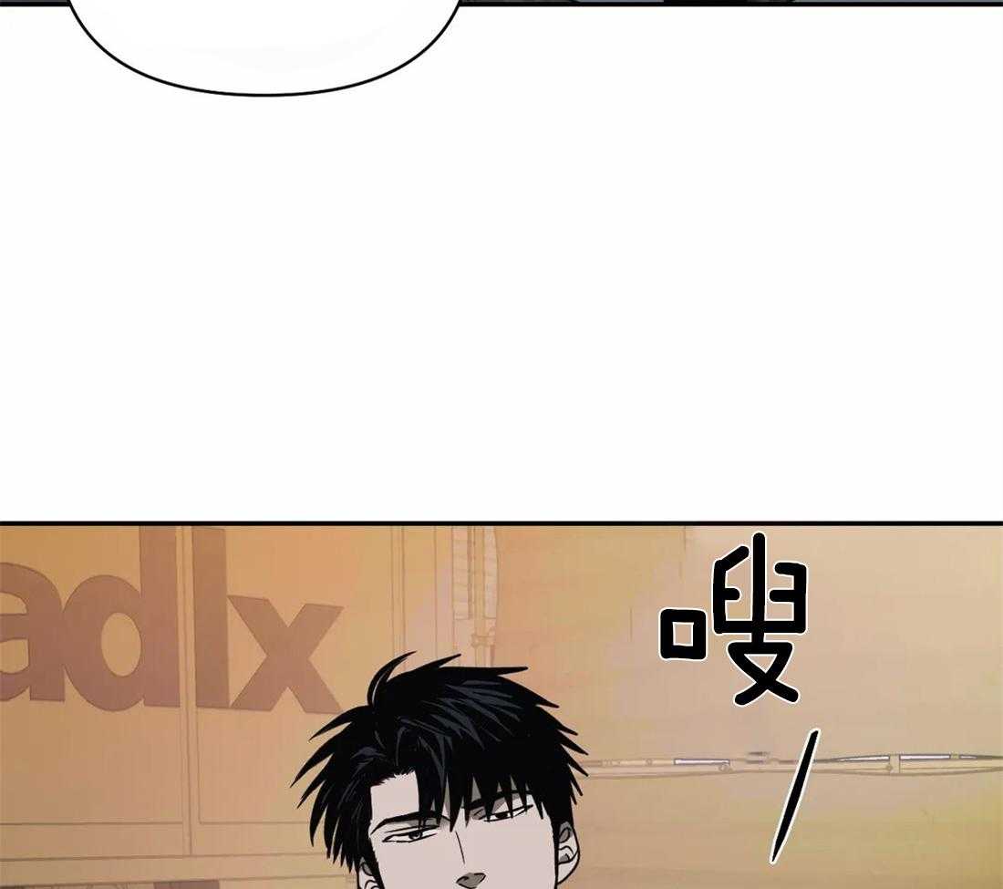 第50话_土豪的打击26