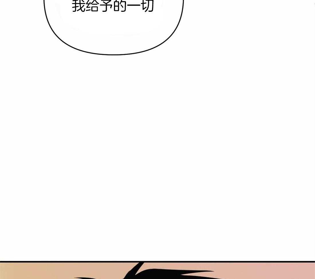 第50话_土豪的打击30