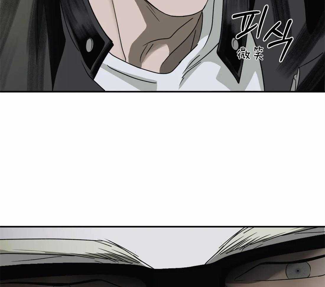 第50话_土豪的打击32