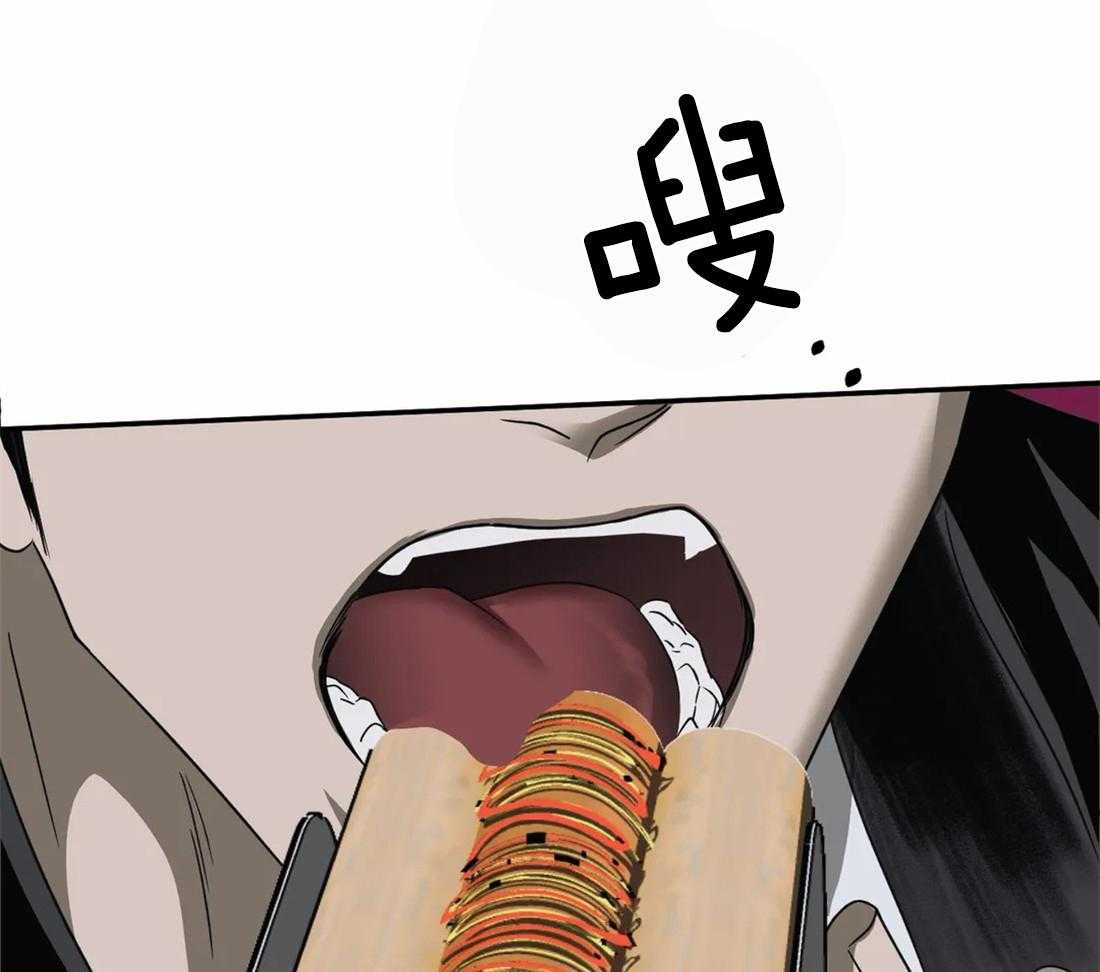 第50话_土豪的打击34