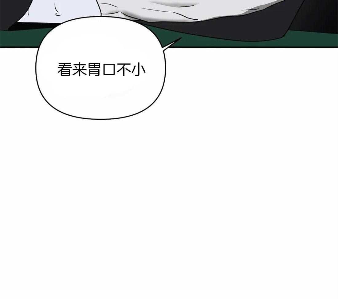 第50话_土豪的打击36