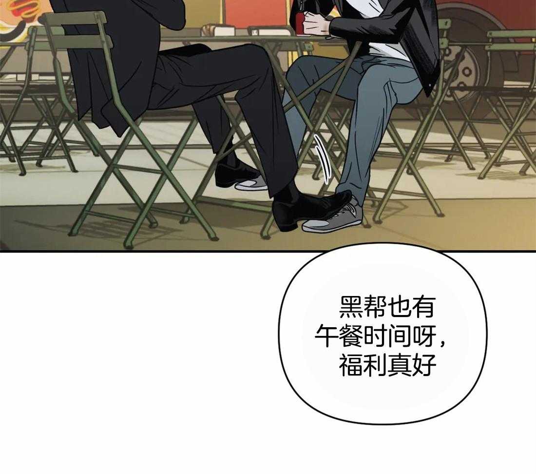 第50话_土豪的打击38