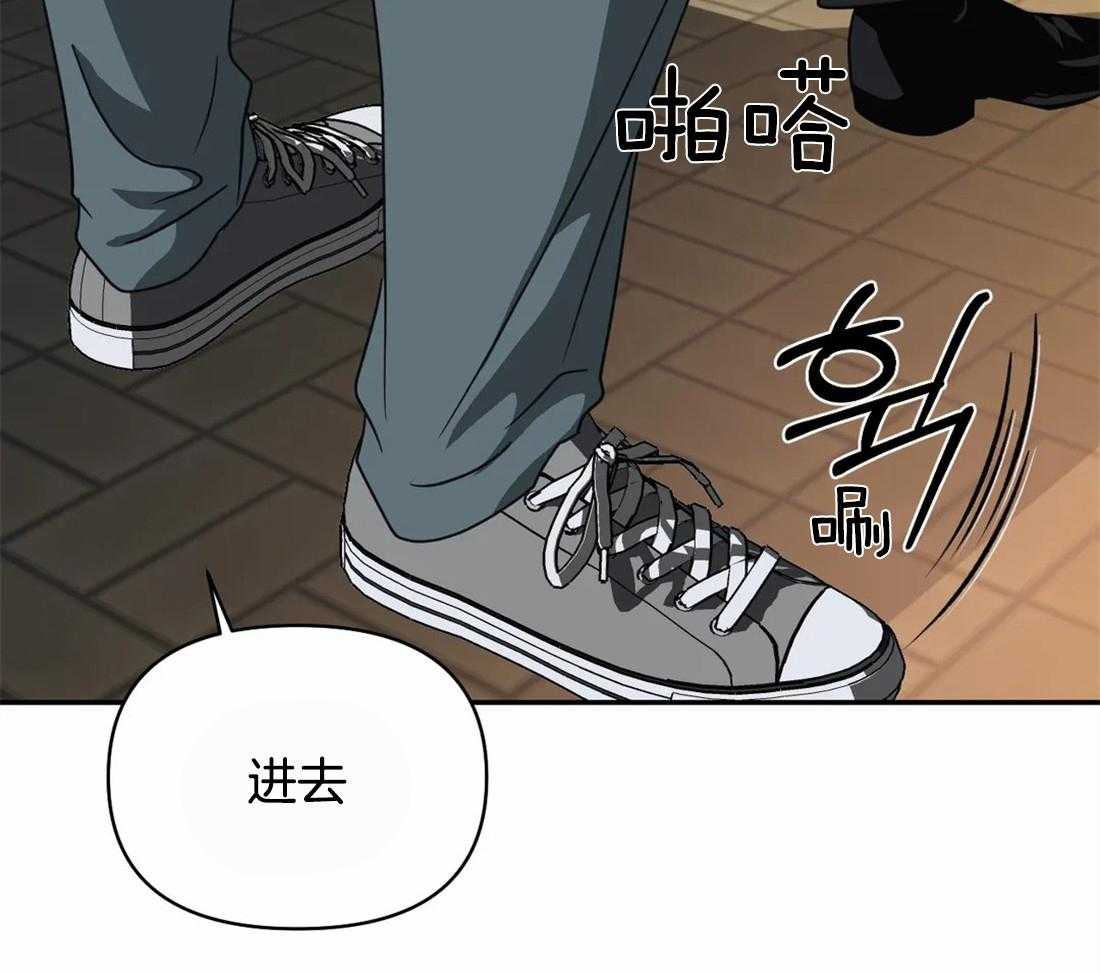 第50话_土豪的打击40