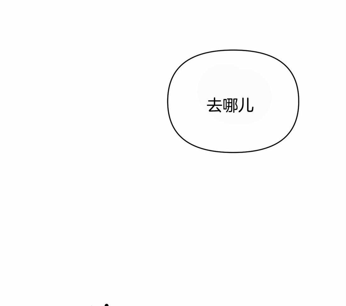 第50话_土豪的打击41