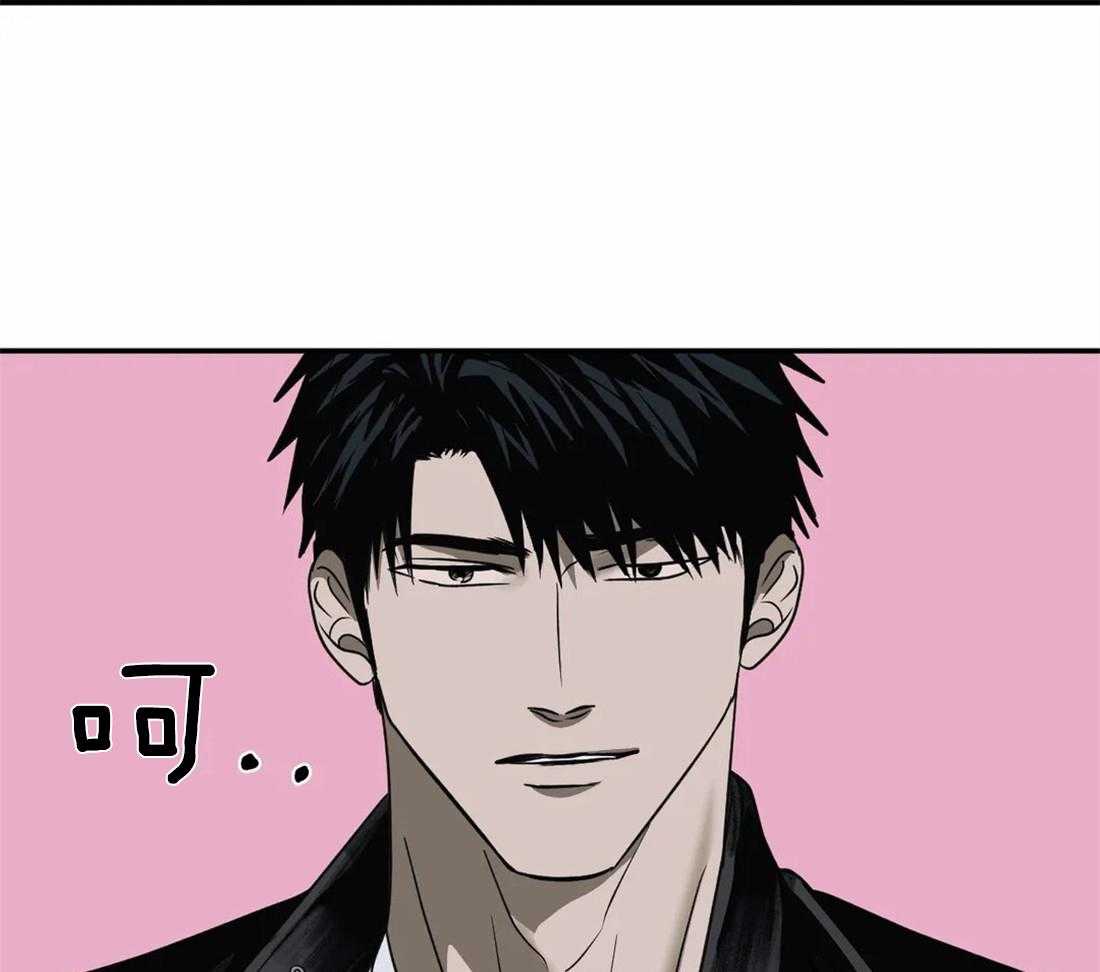 第50话_土豪的打击44