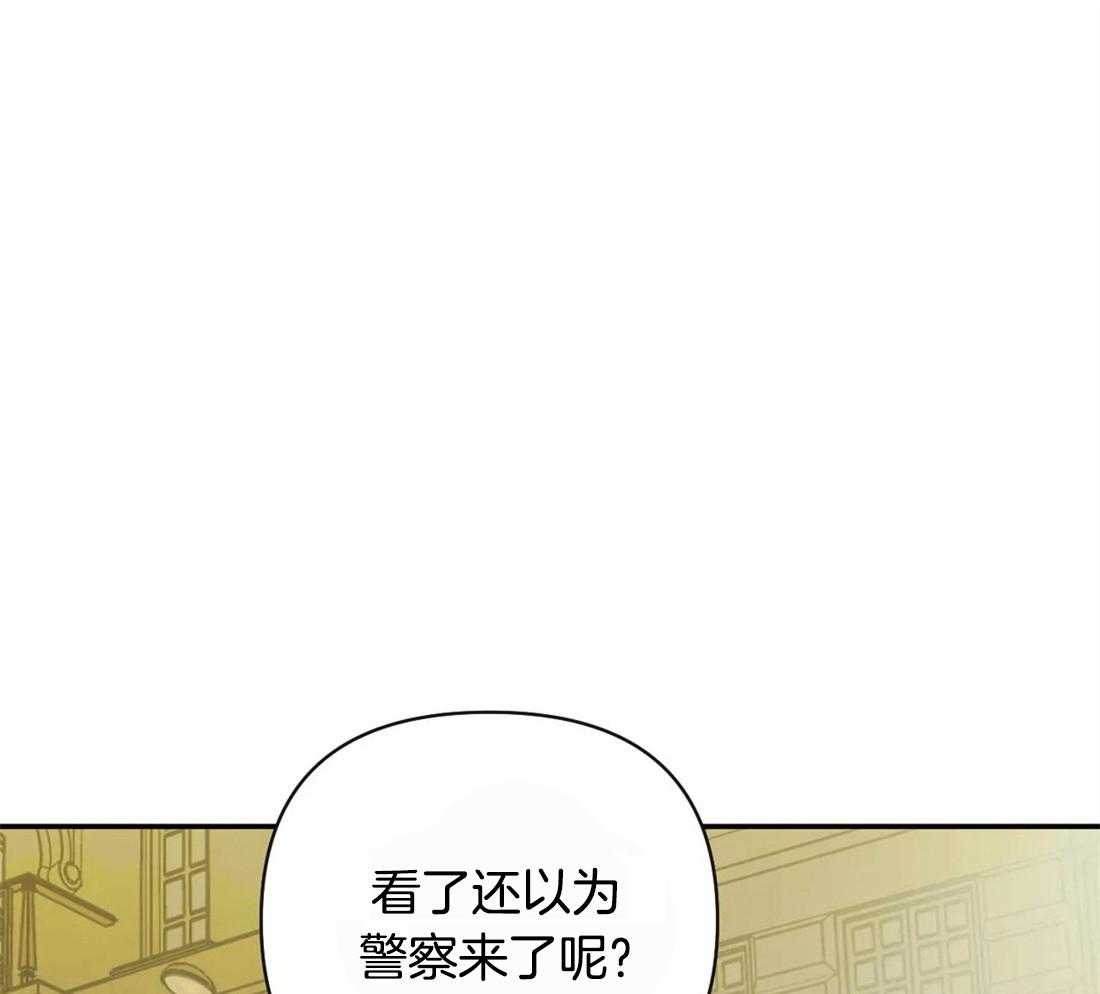 第49话_妻子的比喻0