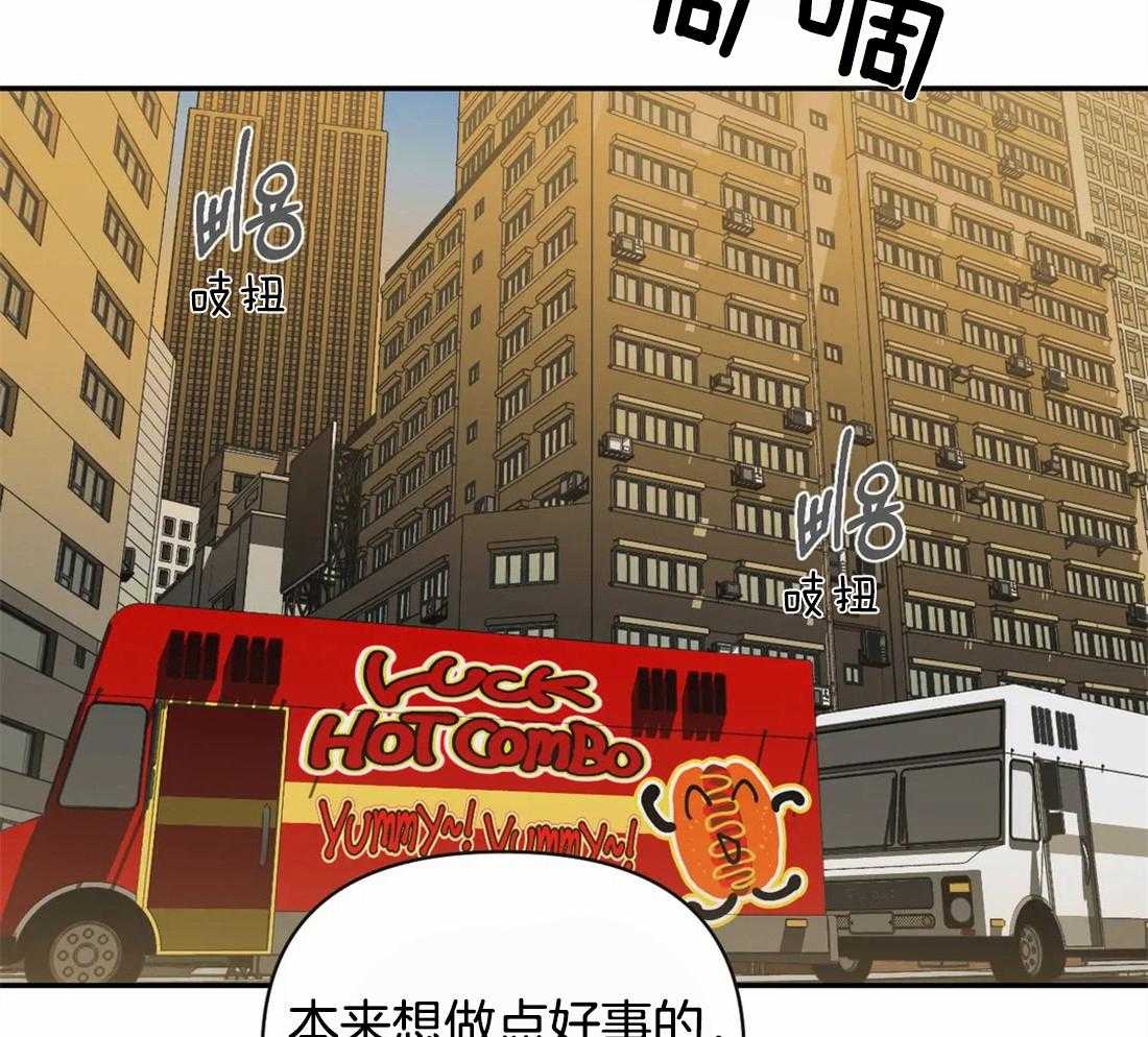 第49话_妻子的比喻10