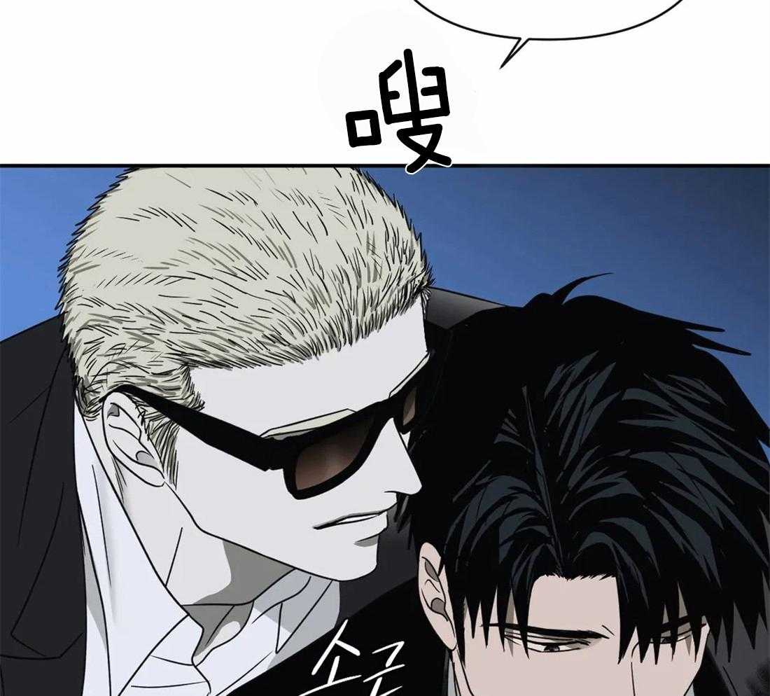 第49话_妻子的比喻14