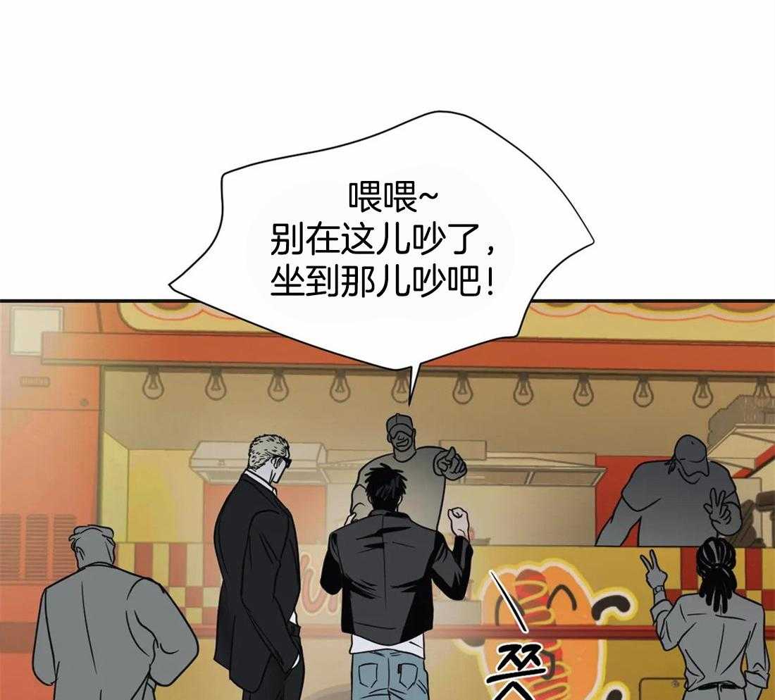 第49话_妻子的比喻17