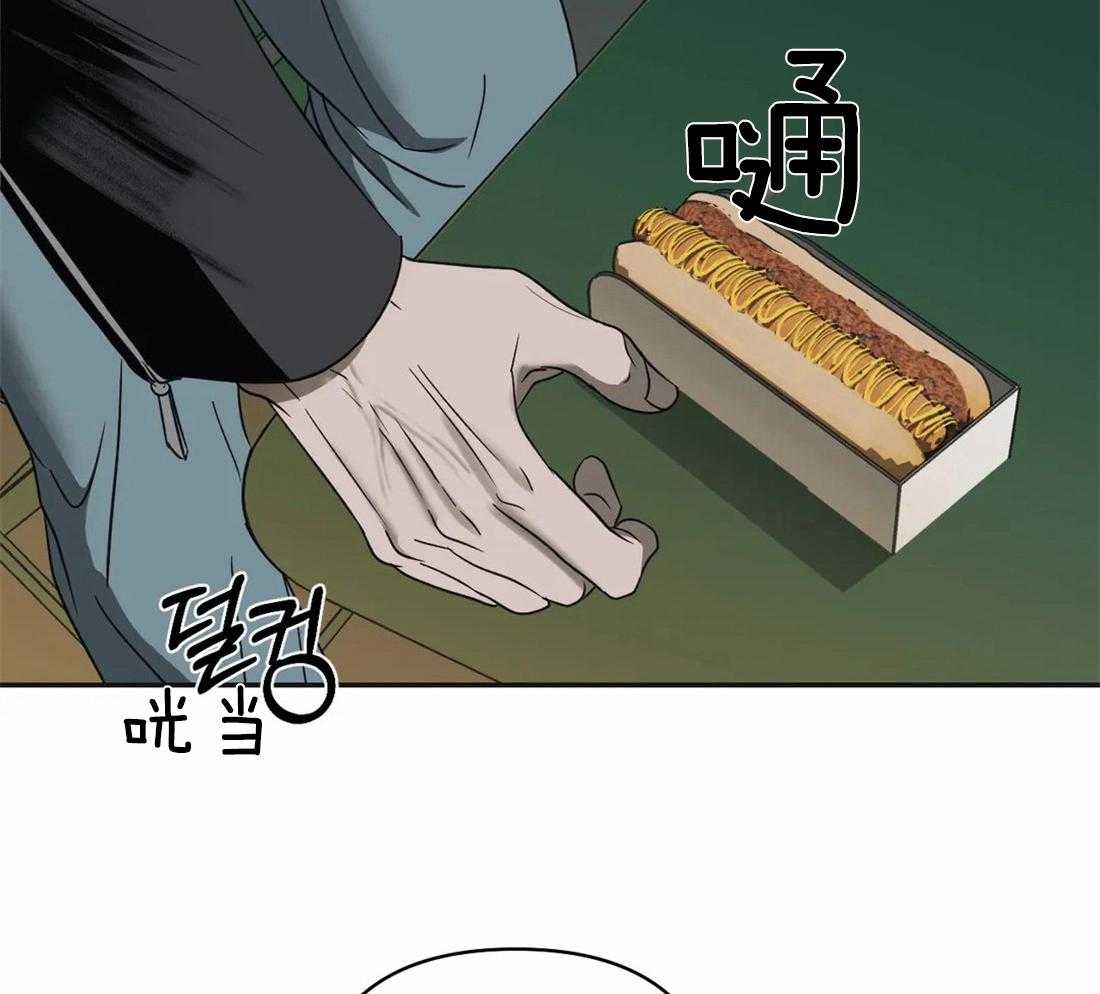 第49话_妻子的比喻19