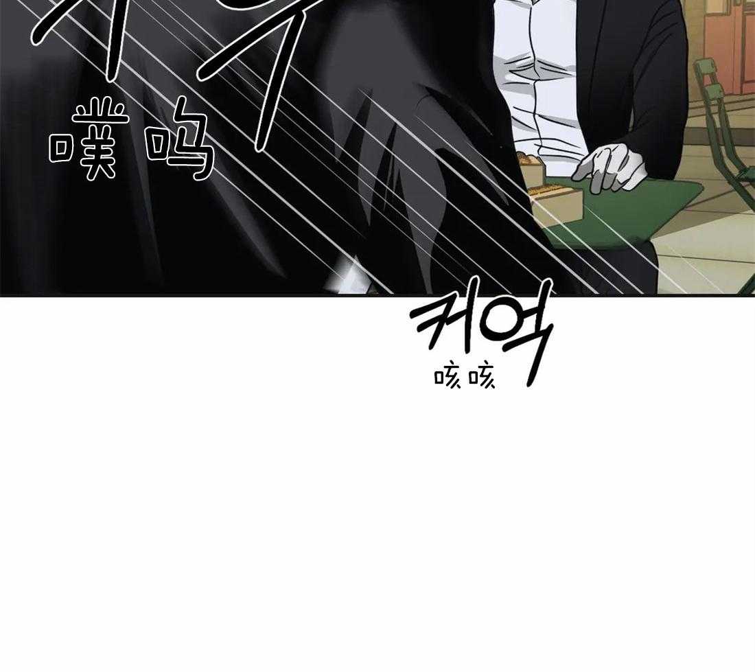 第49话_妻子的比喻25