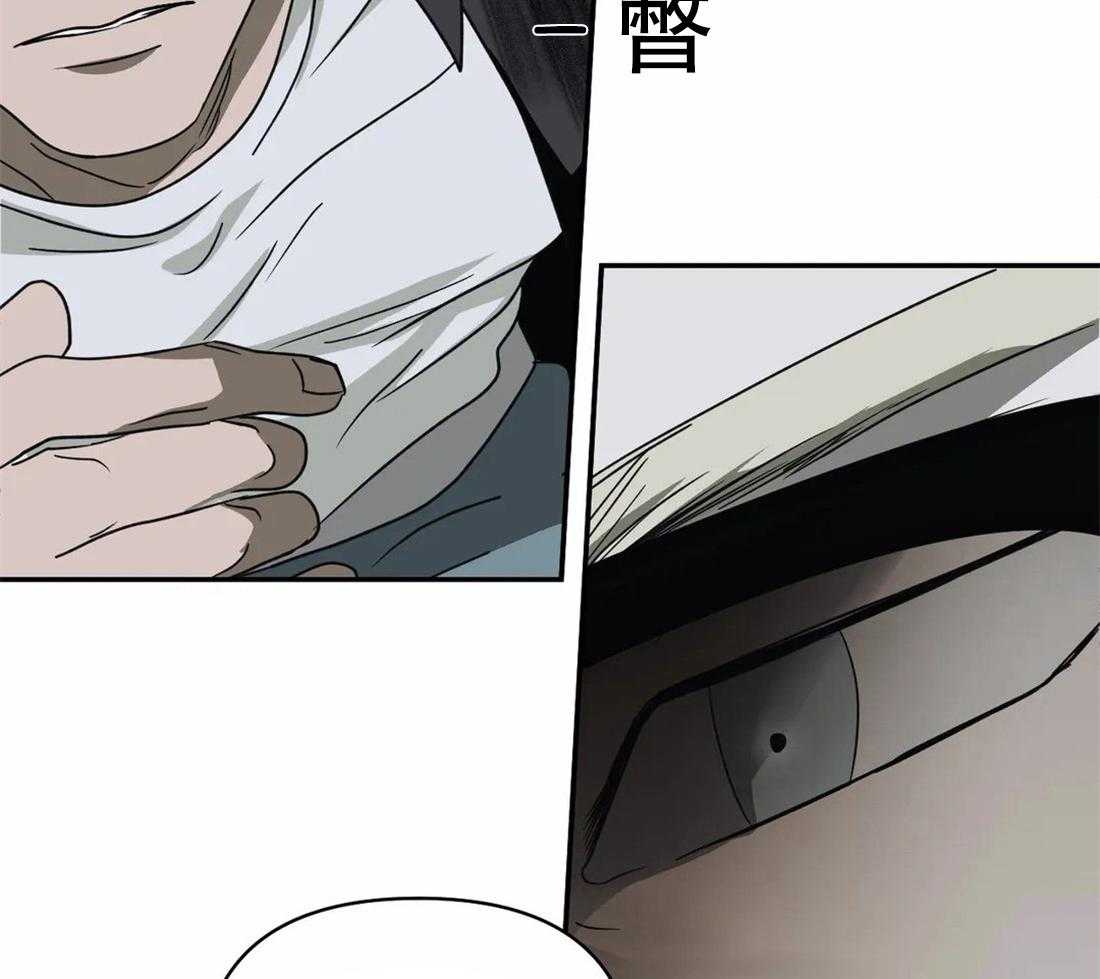 第49话_妻子的比喻27