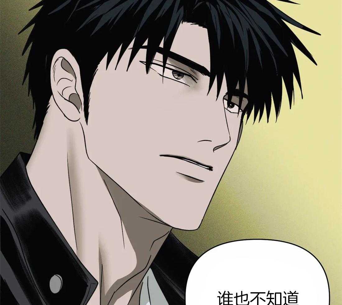 第49话_妻子的比喻31