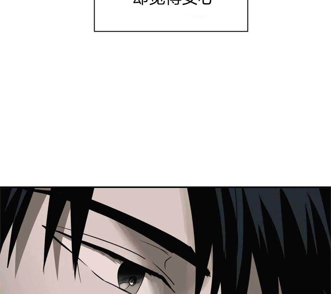 第49话_妻子的比喻34