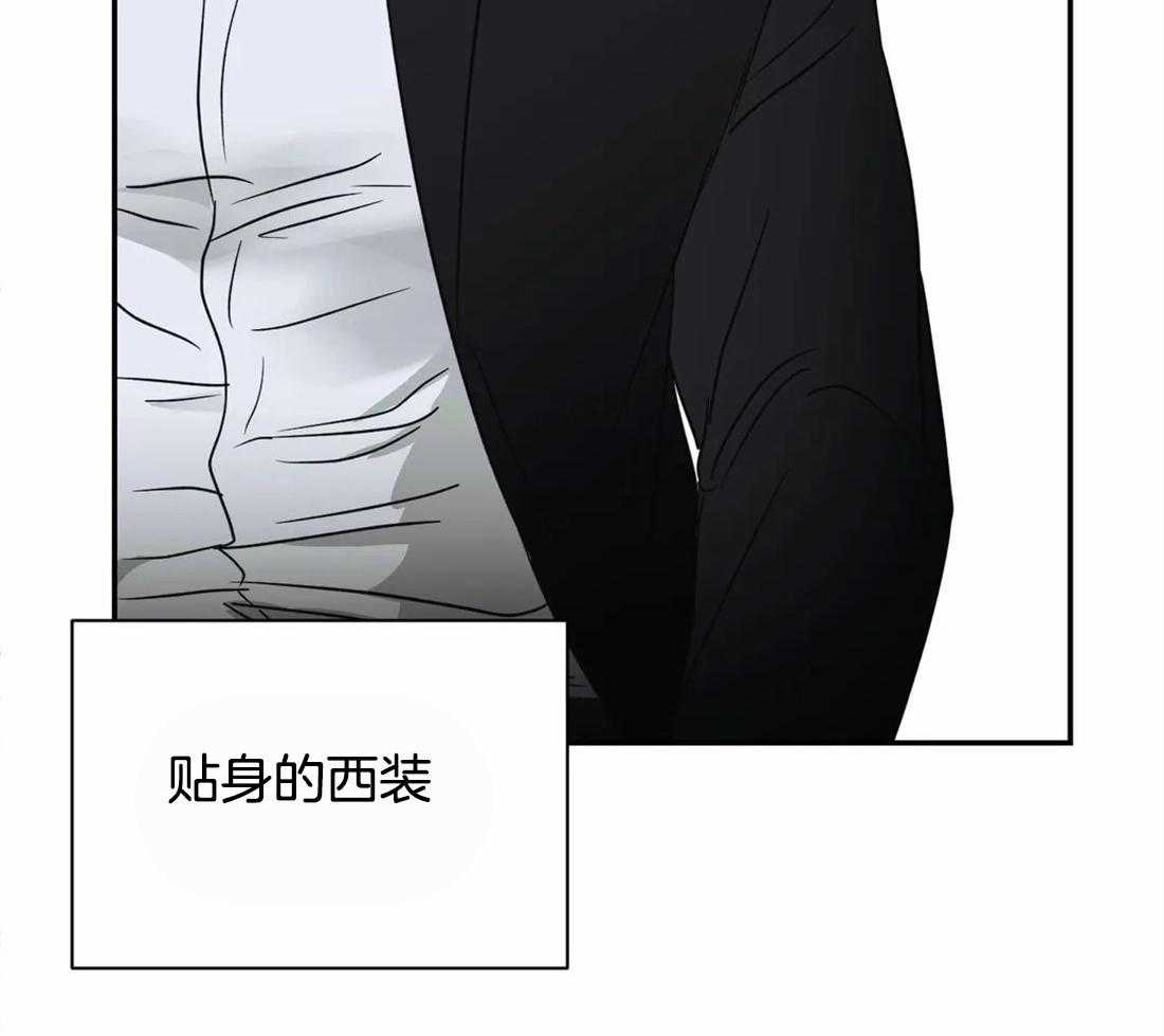 第49话_妻子的比喻36