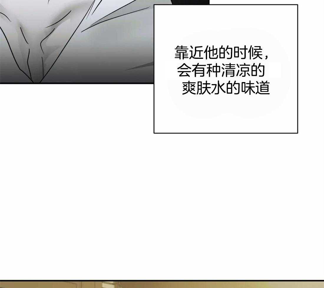 第49话_妻子的比喻38