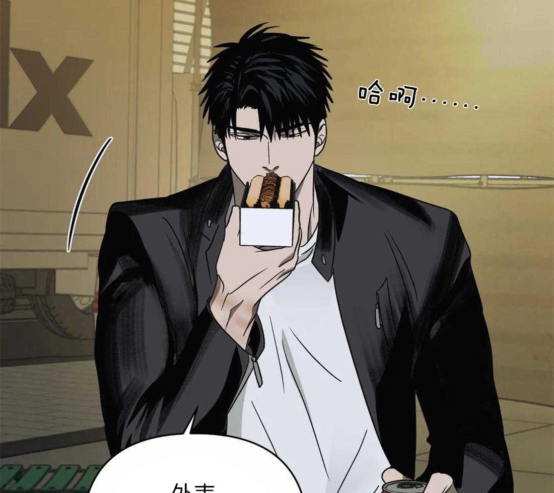 第49话_妻子的比喻39