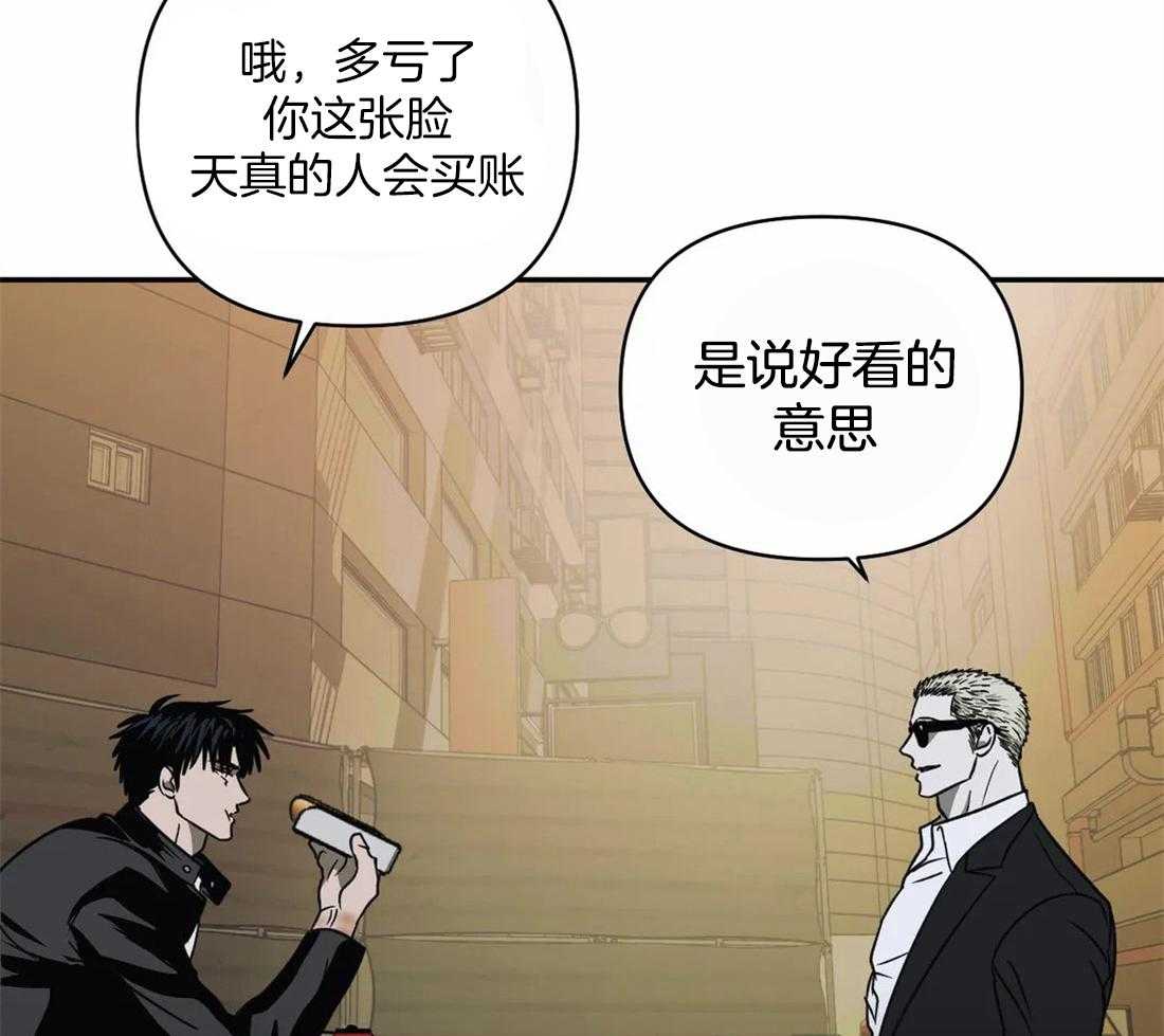 第49话_妻子的比喻46