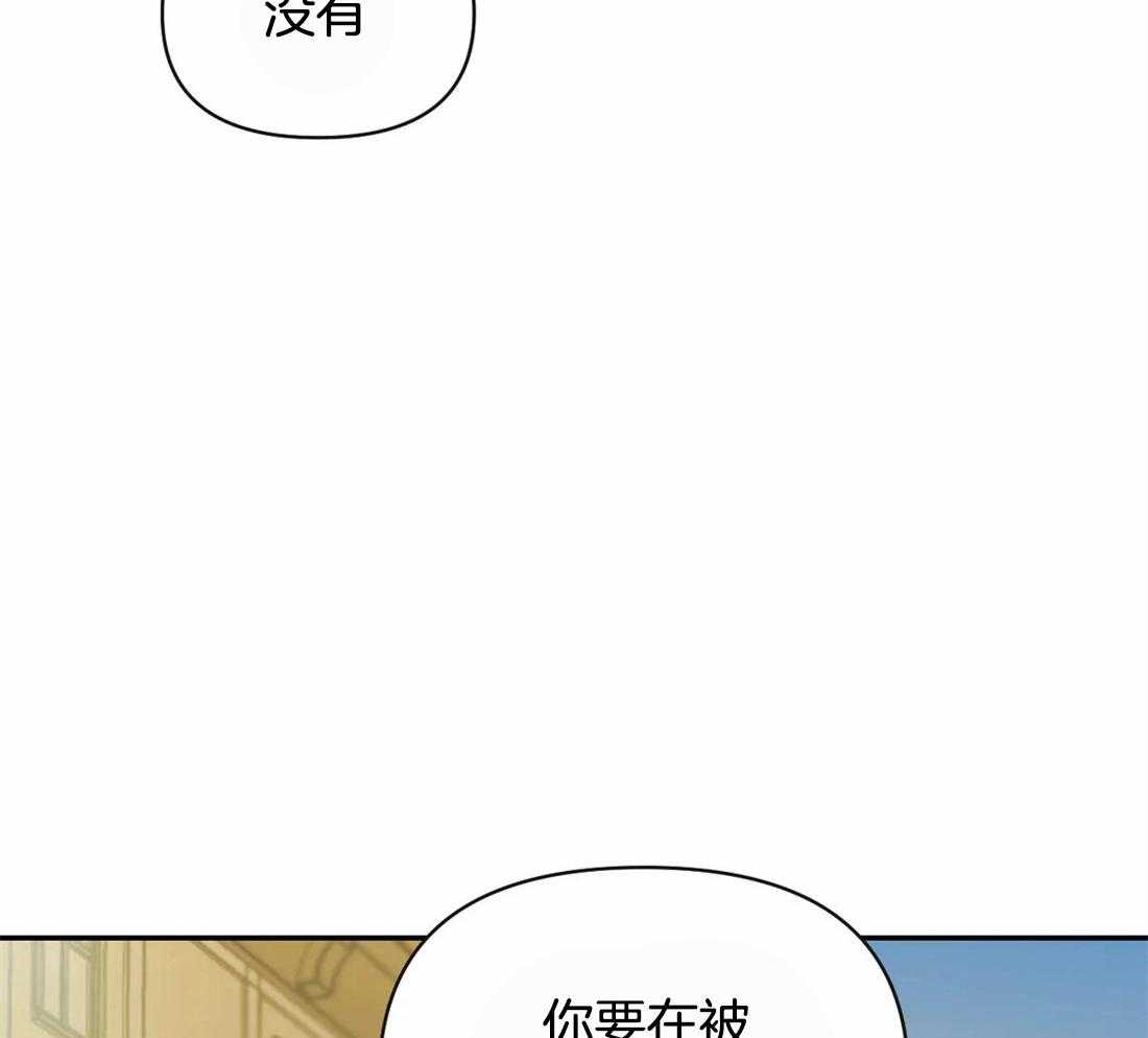 第49话_妻子的比喻6